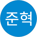송준혁 profile picture