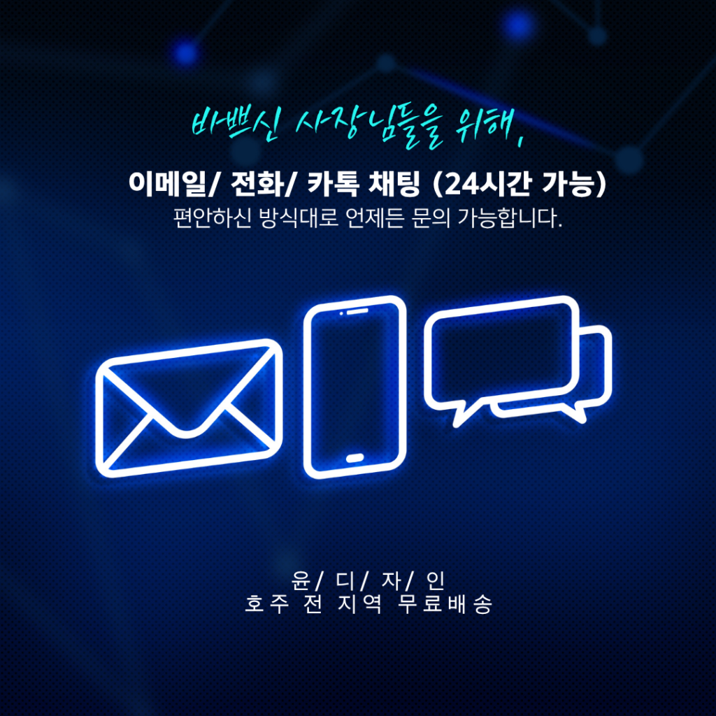 main_banner_2